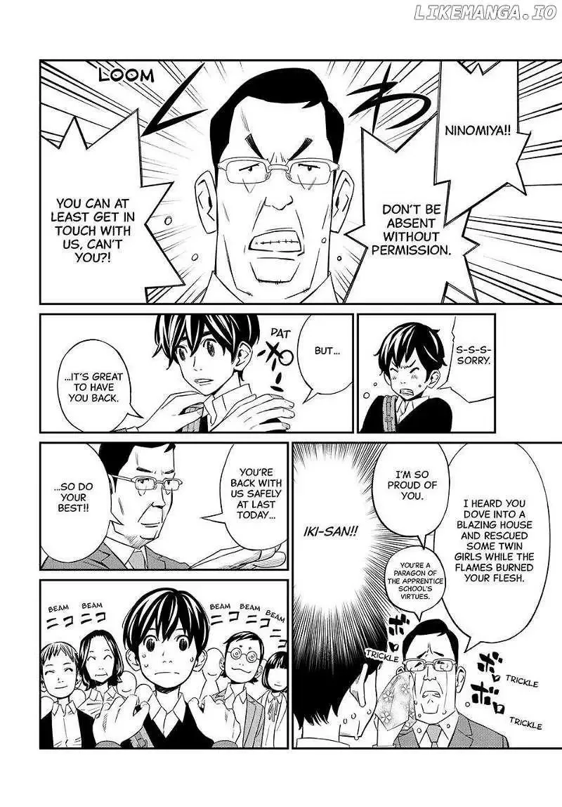 Banjou no Orion Chapter 18 page 15