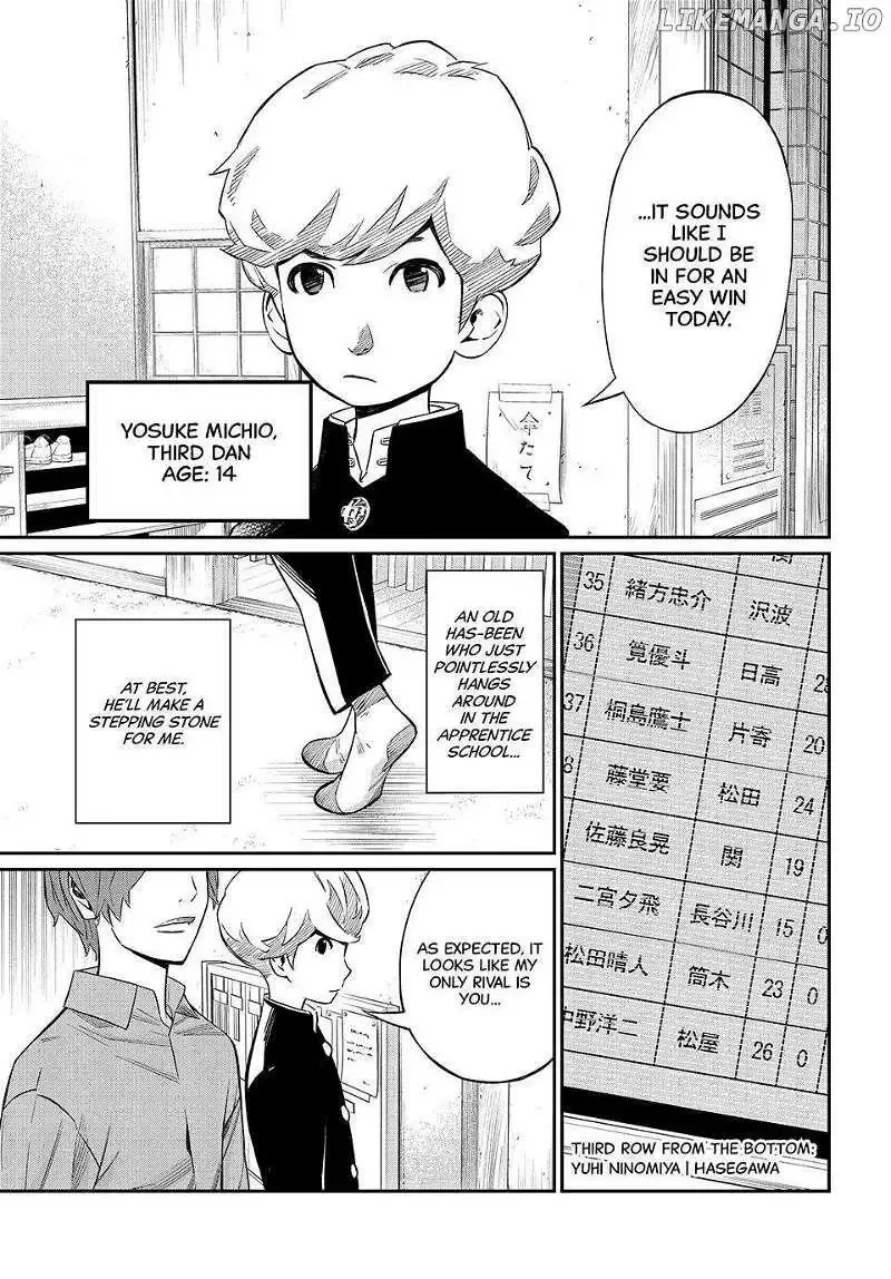 Banjou no Orion Chapter 18 page 12