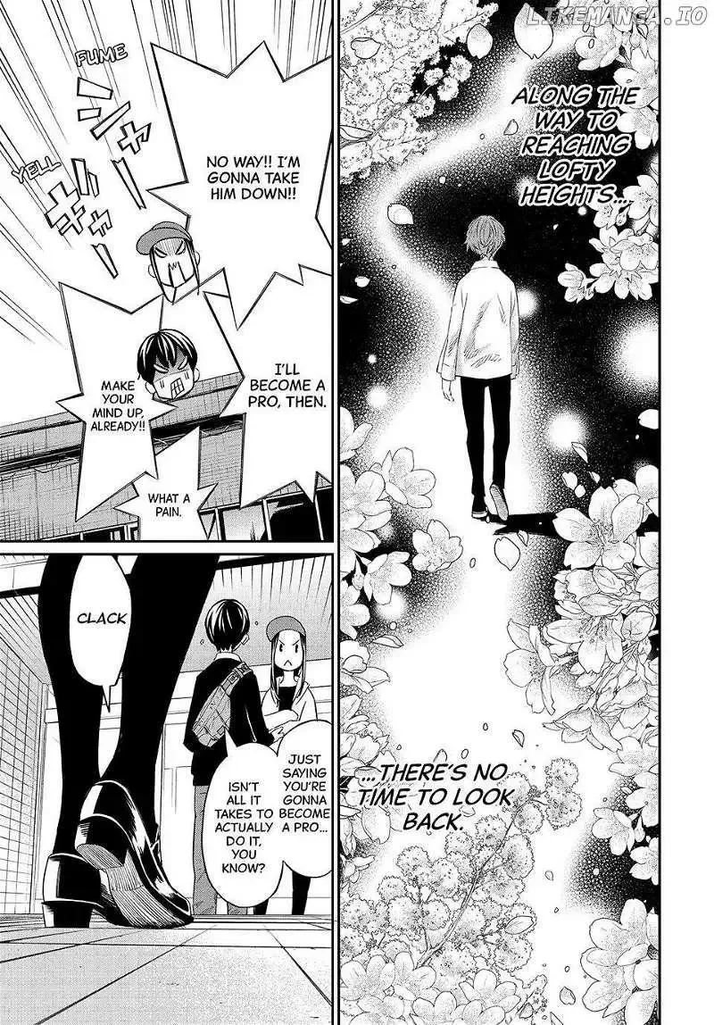 Banjou no Orion Chapter 18 page 4