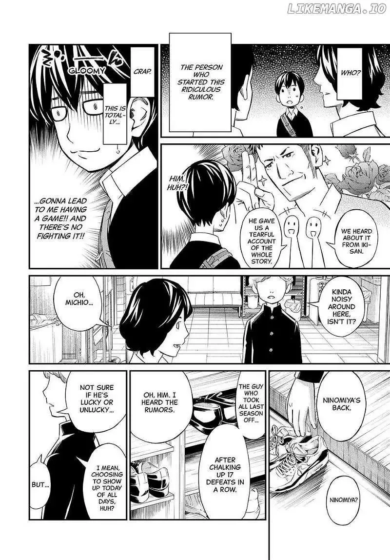 Banjou no Orion Chapter 18 page 11