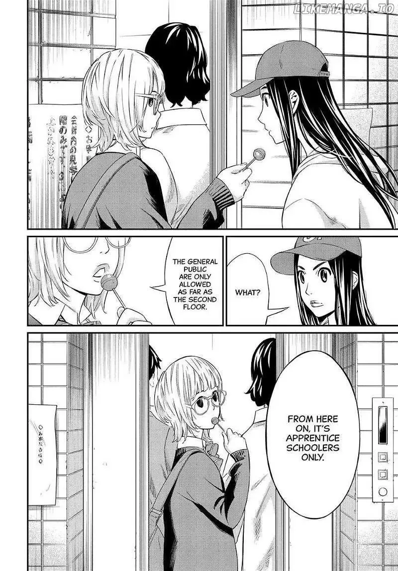 Banjou no Orion Chapter 18 page 9