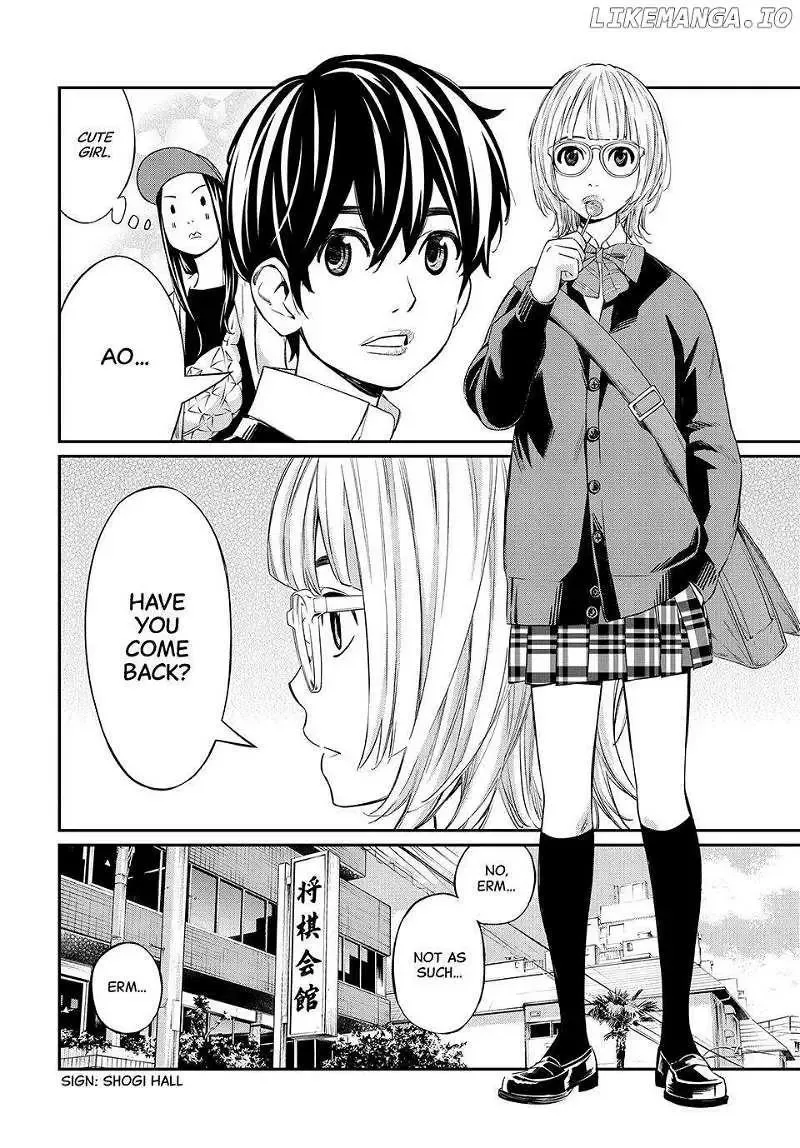 Banjou no Orion Chapter 18 page 5