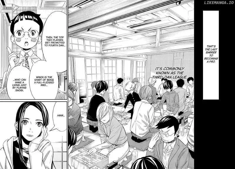Banjou no Orion Chapter 19 page 3