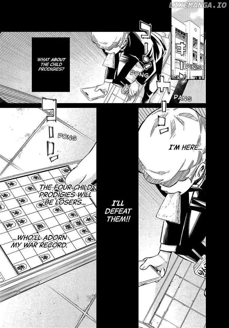 Banjou no Orion Chapter 19 page 17