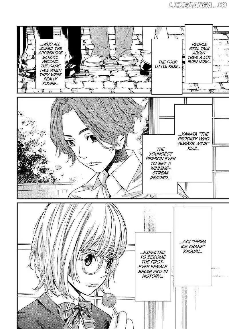 Banjou no Orion Chapter 19 page 10