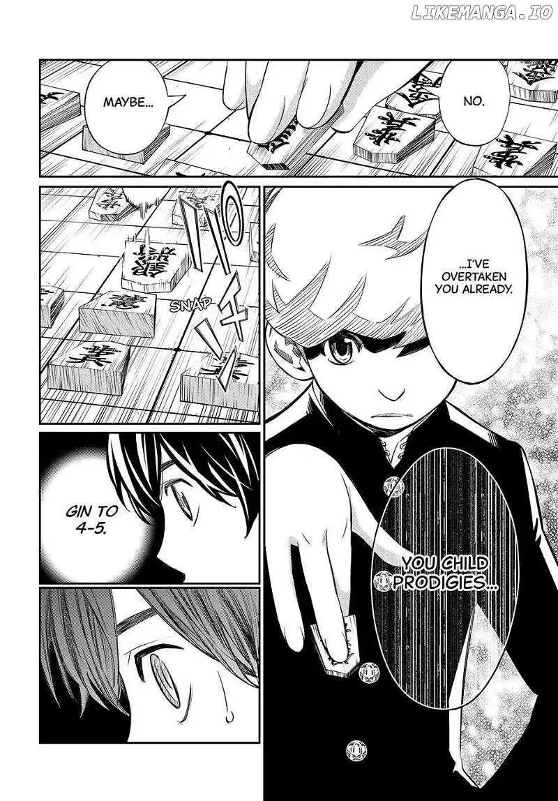 Banjou no Orion Chapter 19 page 14