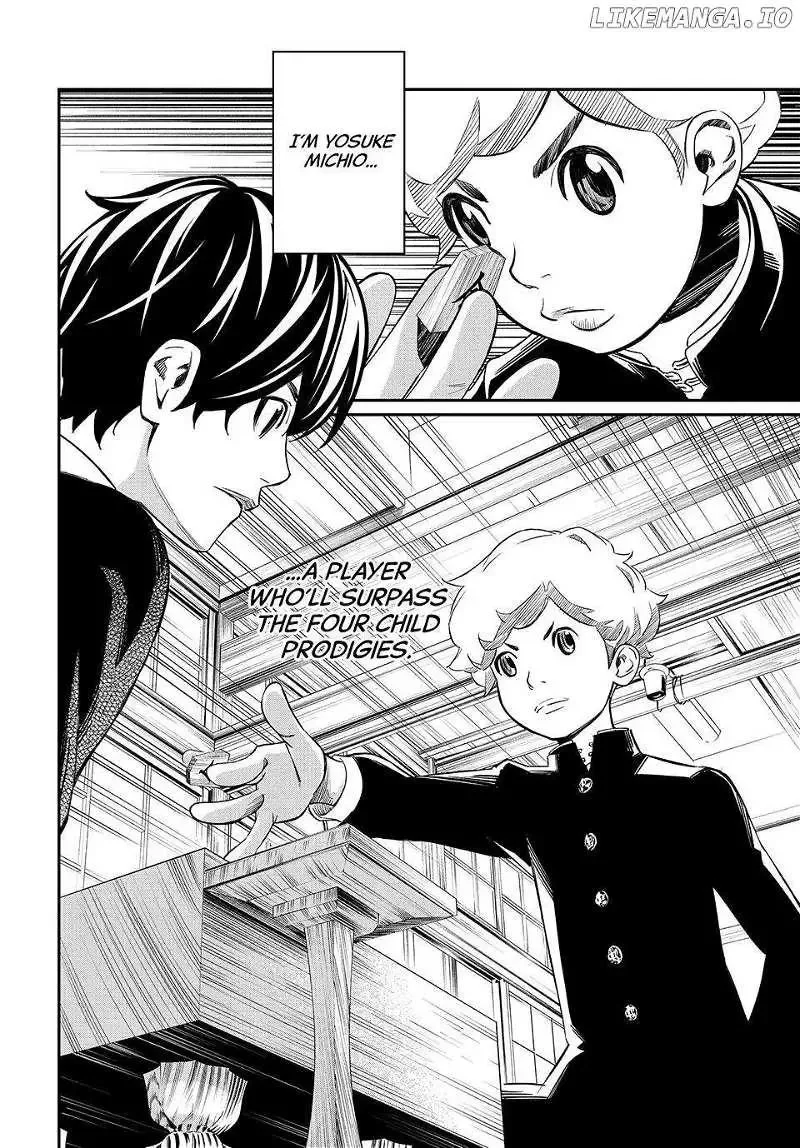 Banjou no Orion Chapter 19 page 18