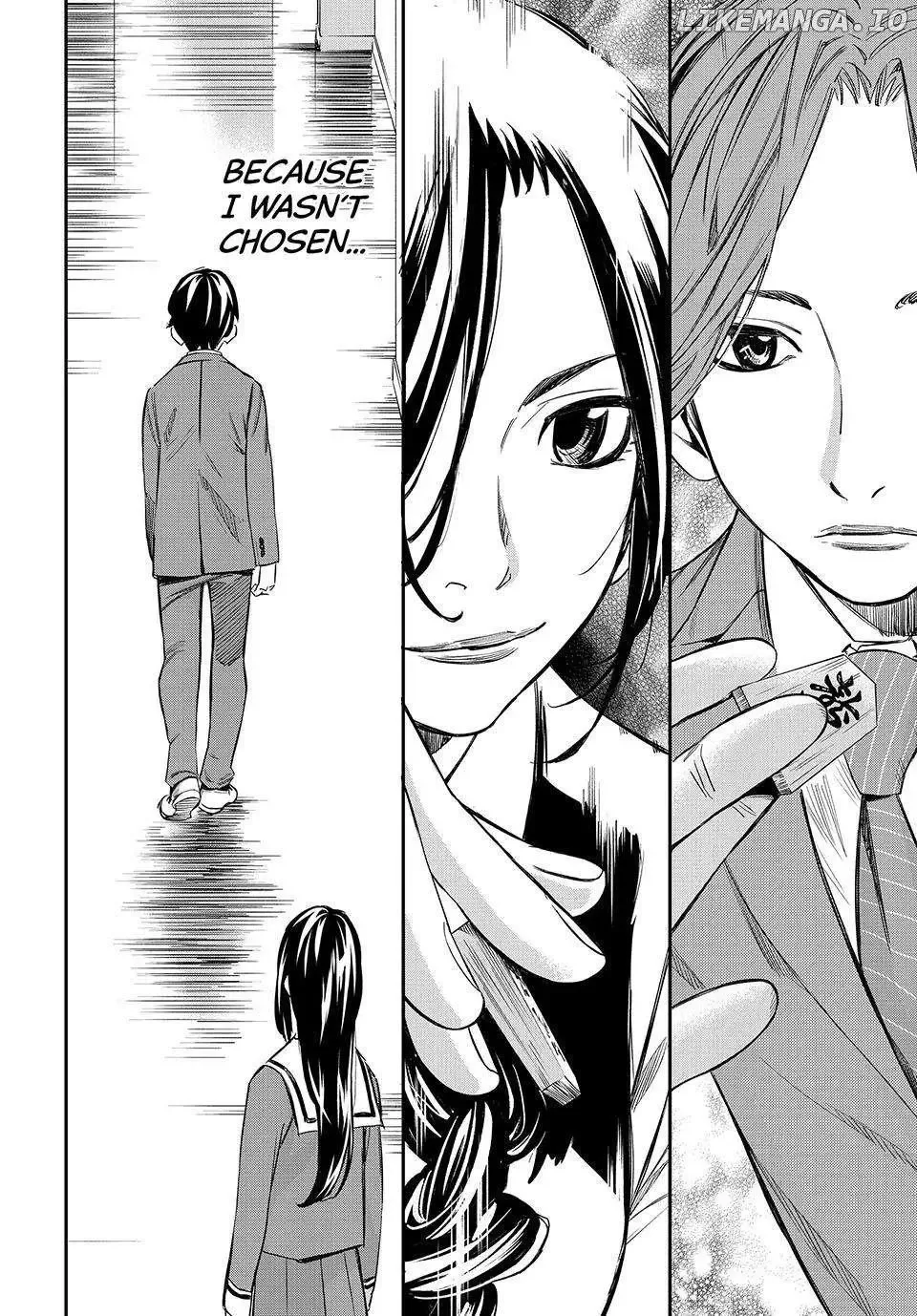 Banjou no Orion Chapter 2 page 15