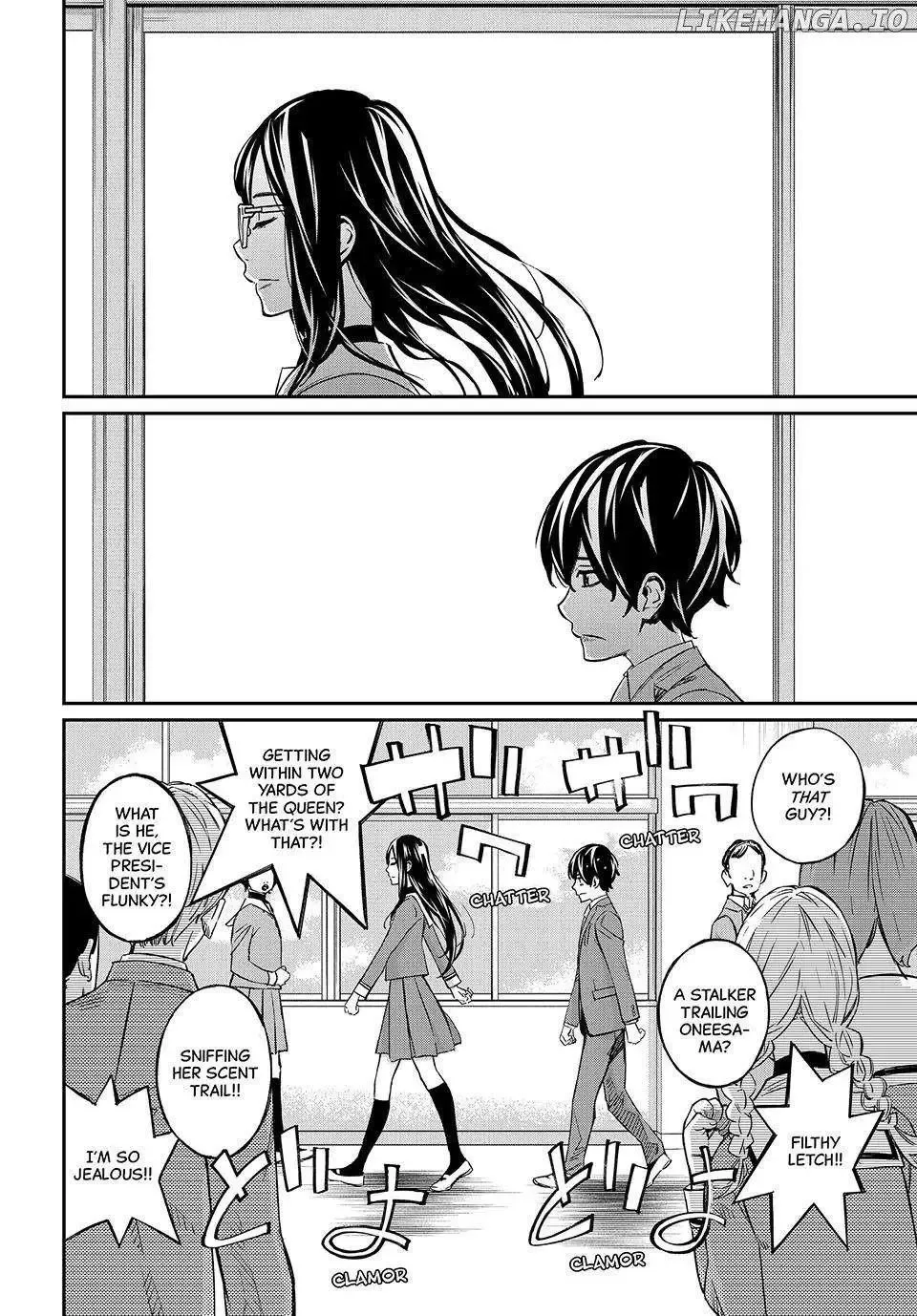 Banjou no Orion Chapter 2 page 11
