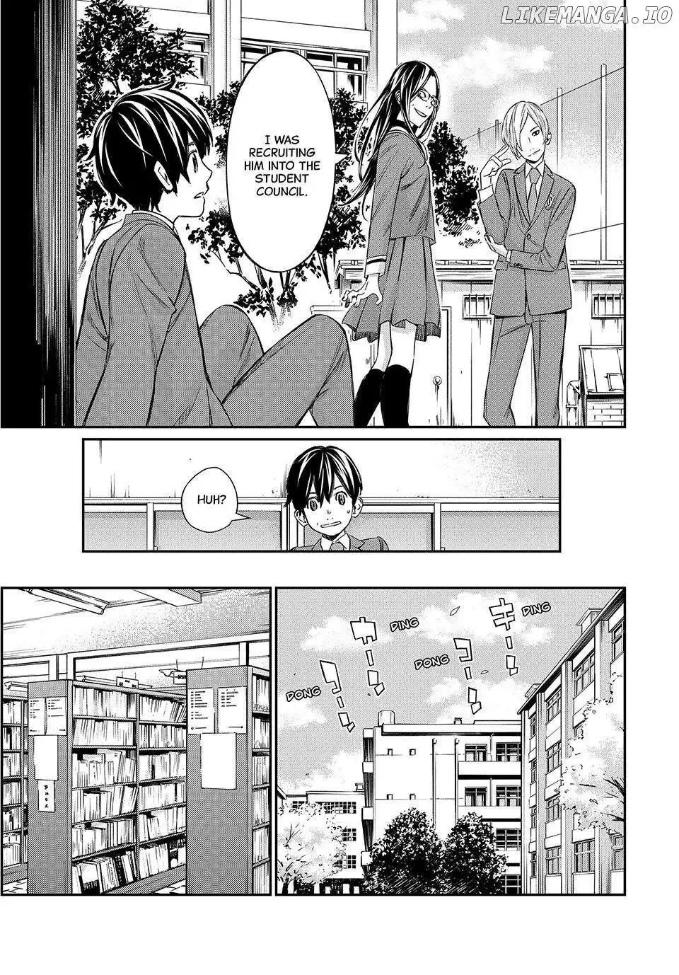 Banjou no Orion Chapter 2 page 10