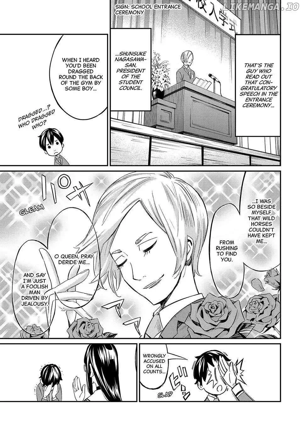 Banjou no Orion Chapter 2 page 8