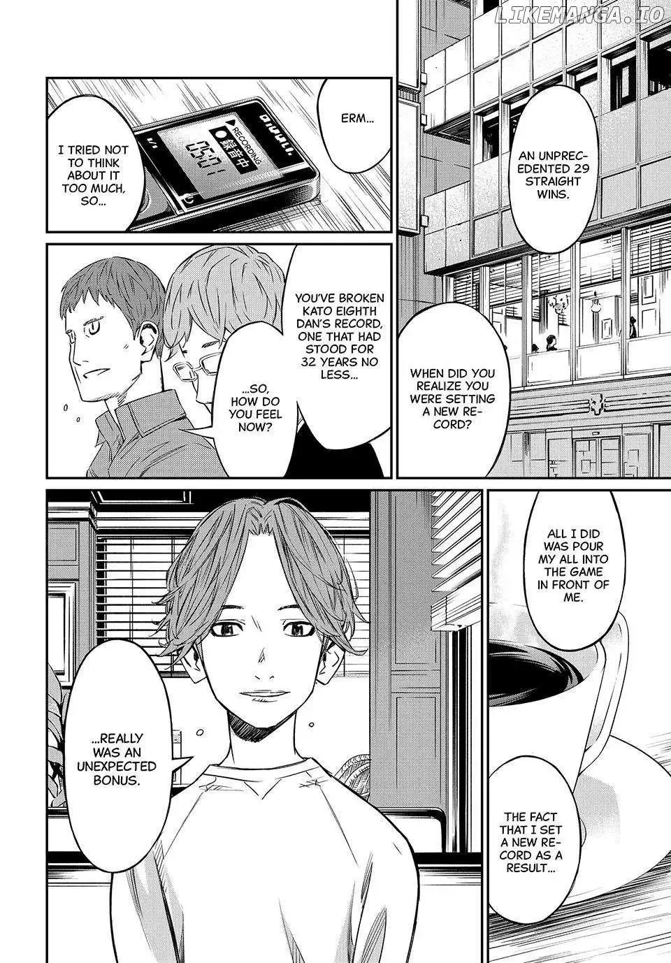 Banjou no Orion Chapter 2 page 25