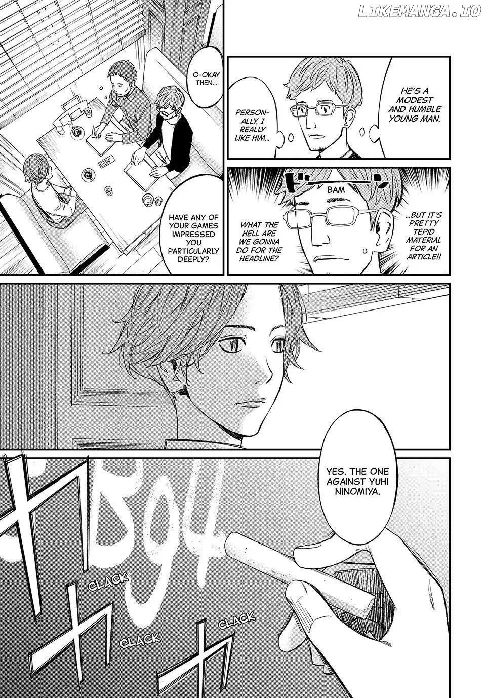 Banjou no Orion Chapter 2 page 26