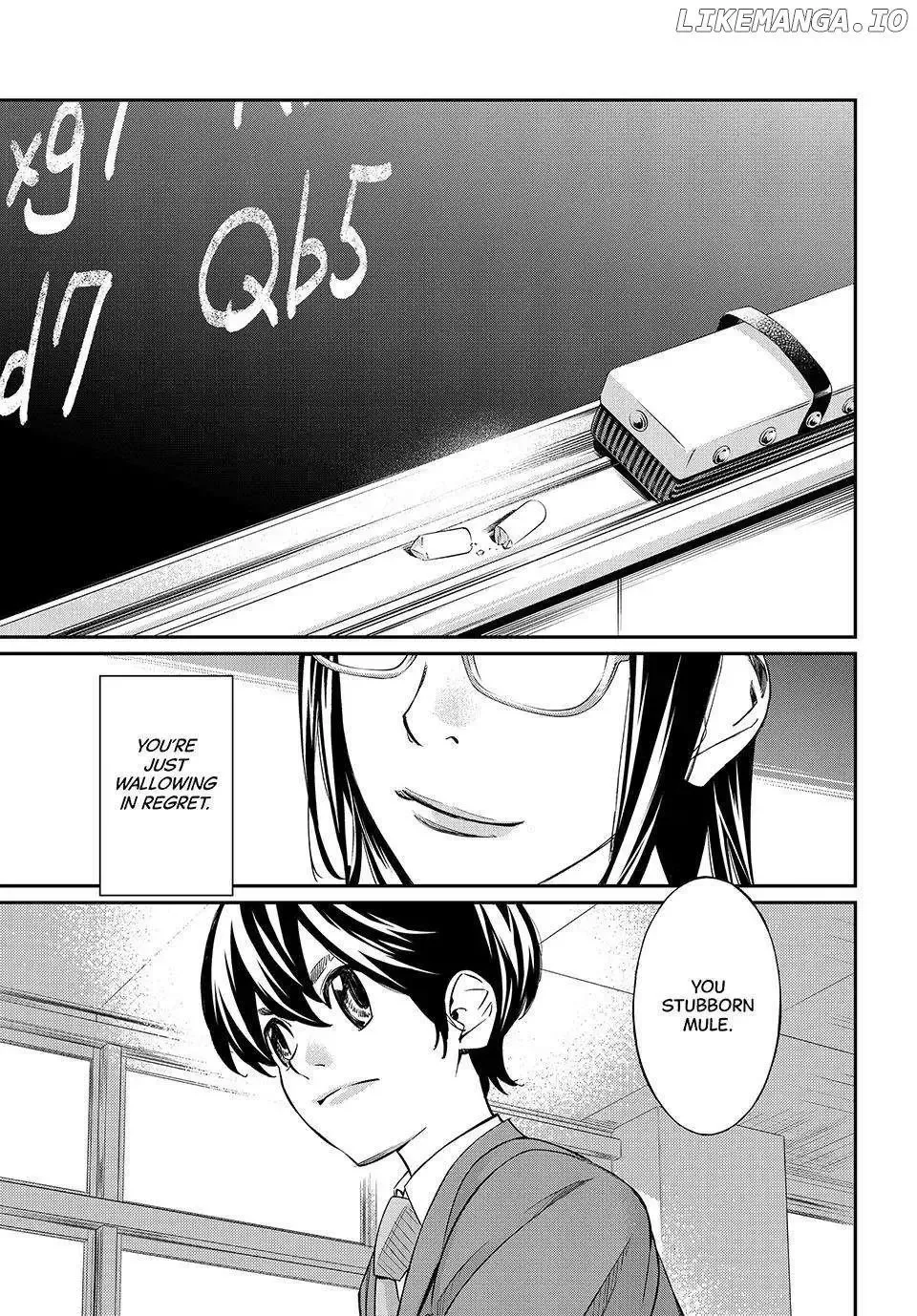 Banjou no Orion Chapter 2 page 31