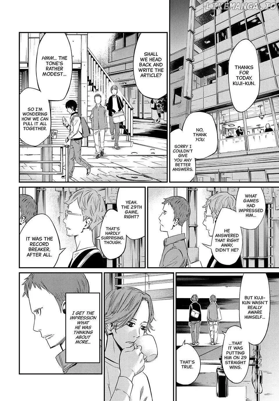Banjou no Orion Chapter 2 page 32