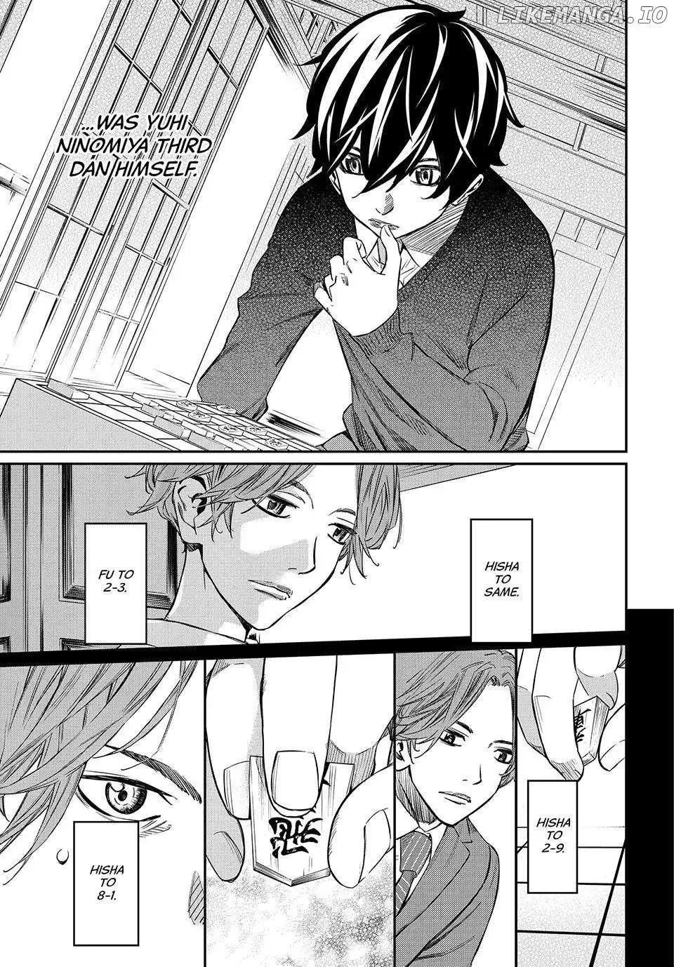 Banjou no Orion Chapter 2 page 33