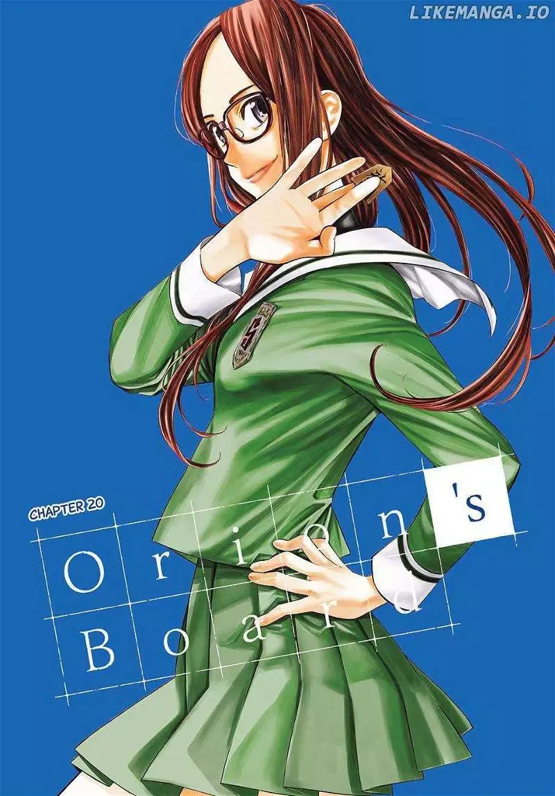Banjou no Orion Chapter 20 page 1