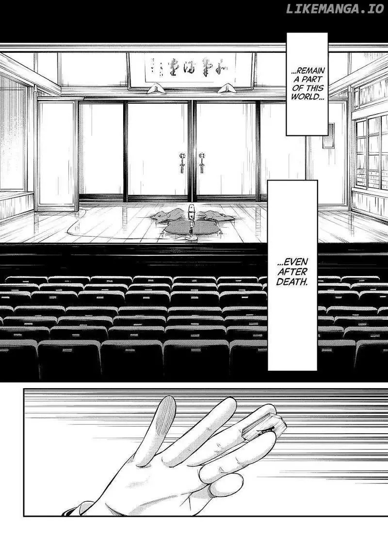 Banjou no Orion Chapter 20 page 3
