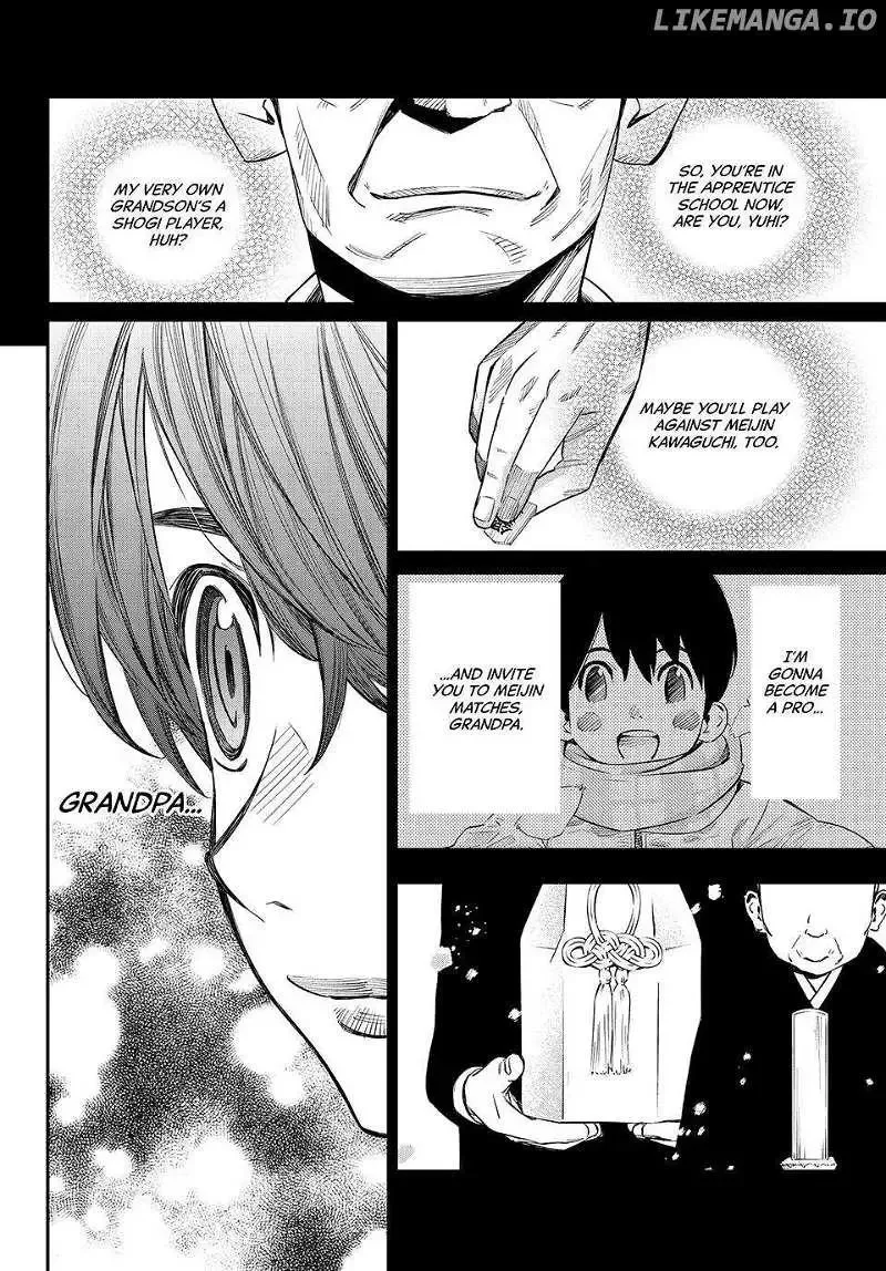 Banjou no Orion Chapter 20 page 9