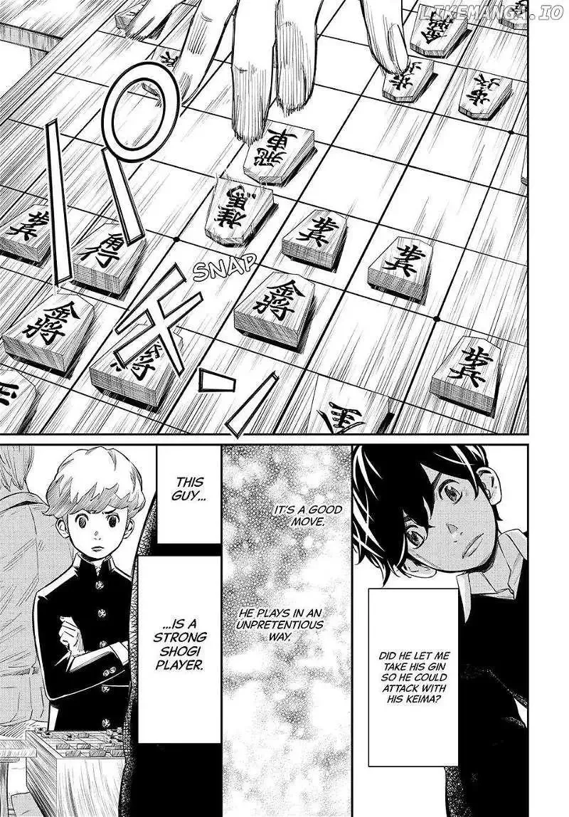Banjou no Orion Chapter 20 page 4