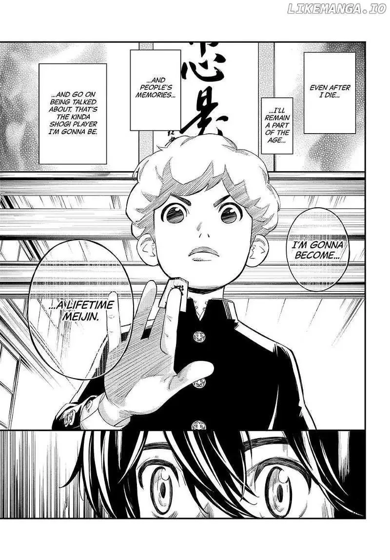 Banjou no Orion Chapter 20 page 8