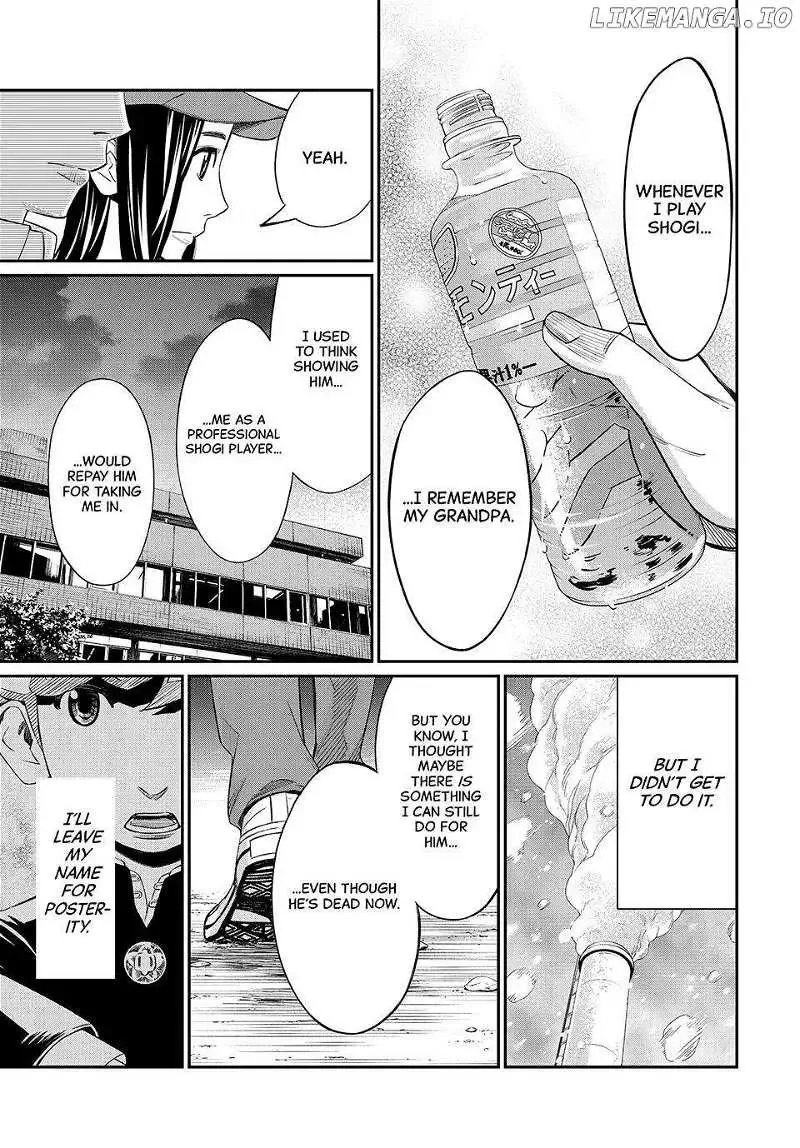 Banjou no Orion Chapter 20 page 12