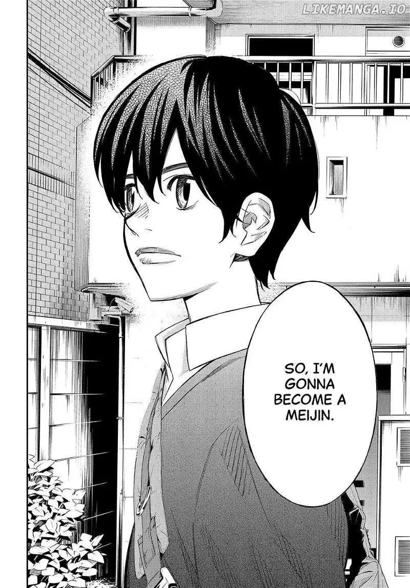 Banjou no Orion Chapter 20 page 15