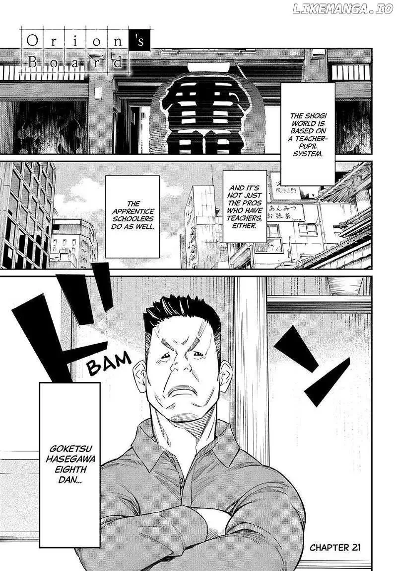Banjou no Orion Chapter 21 page 1