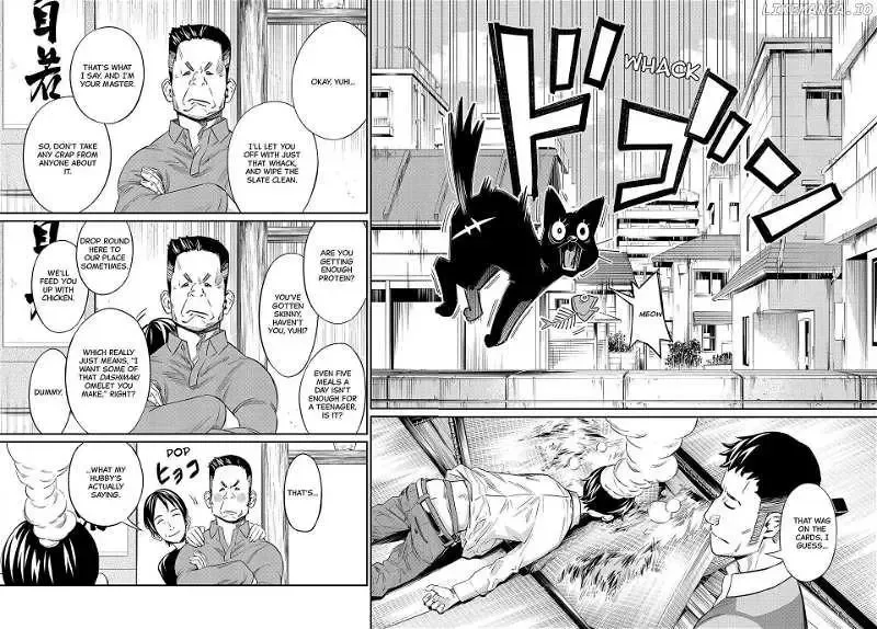 Banjou no Orion Chapter 21 page 5