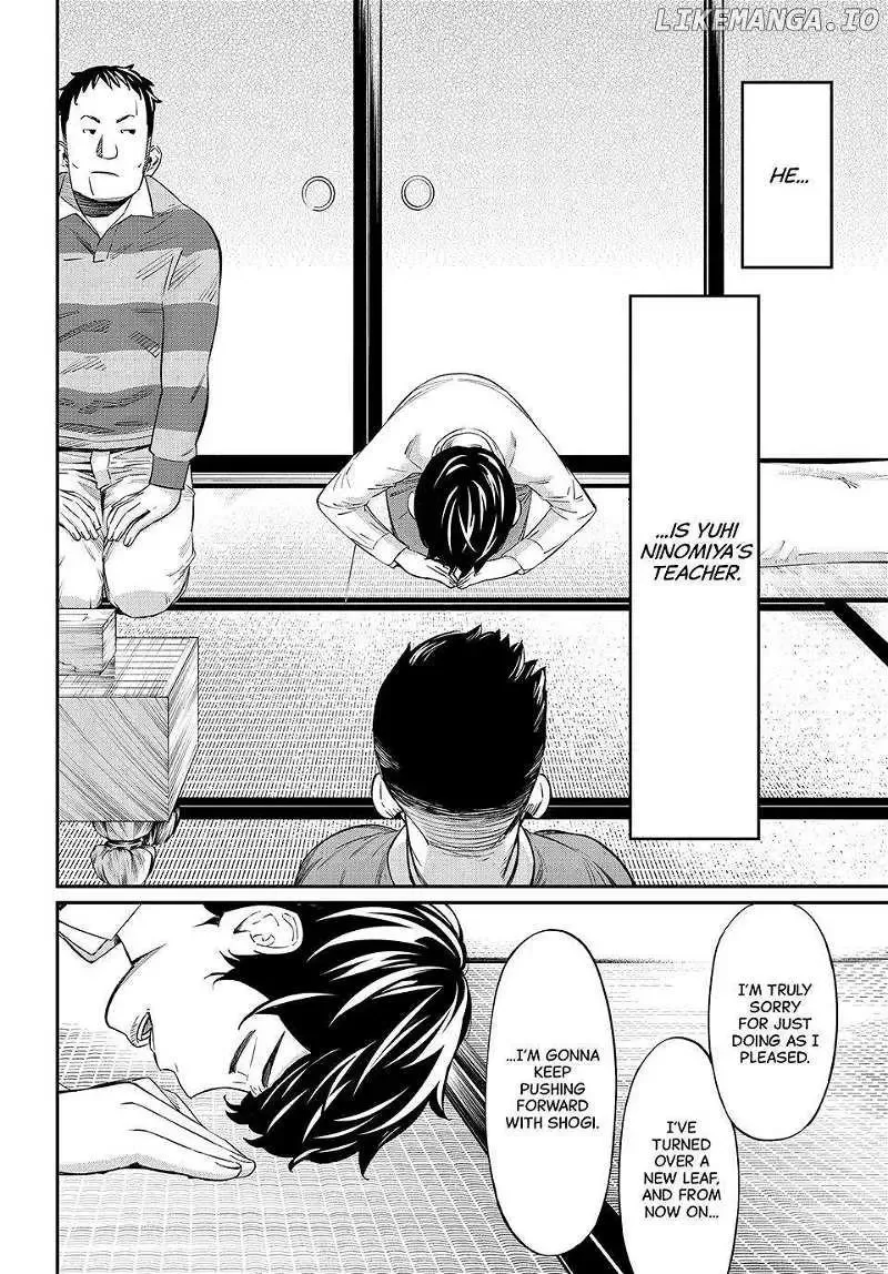 Banjou no Orion Chapter 21 page 3