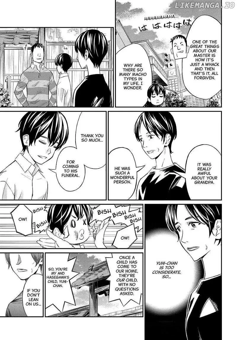 Banjou no Orion Chapter 21 page 7
