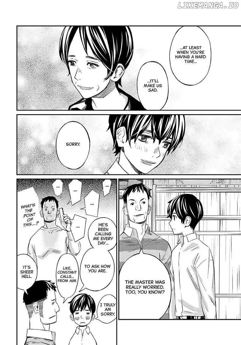 Banjou no Orion Chapter 21 page 8