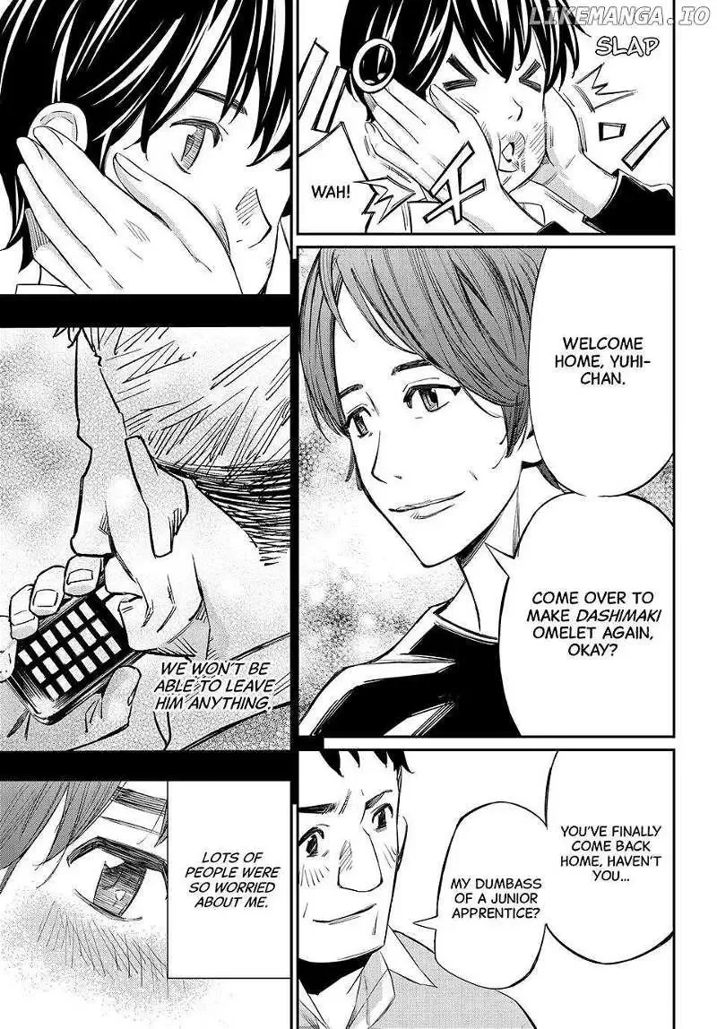 Banjou no Orion Chapter 21 page 9