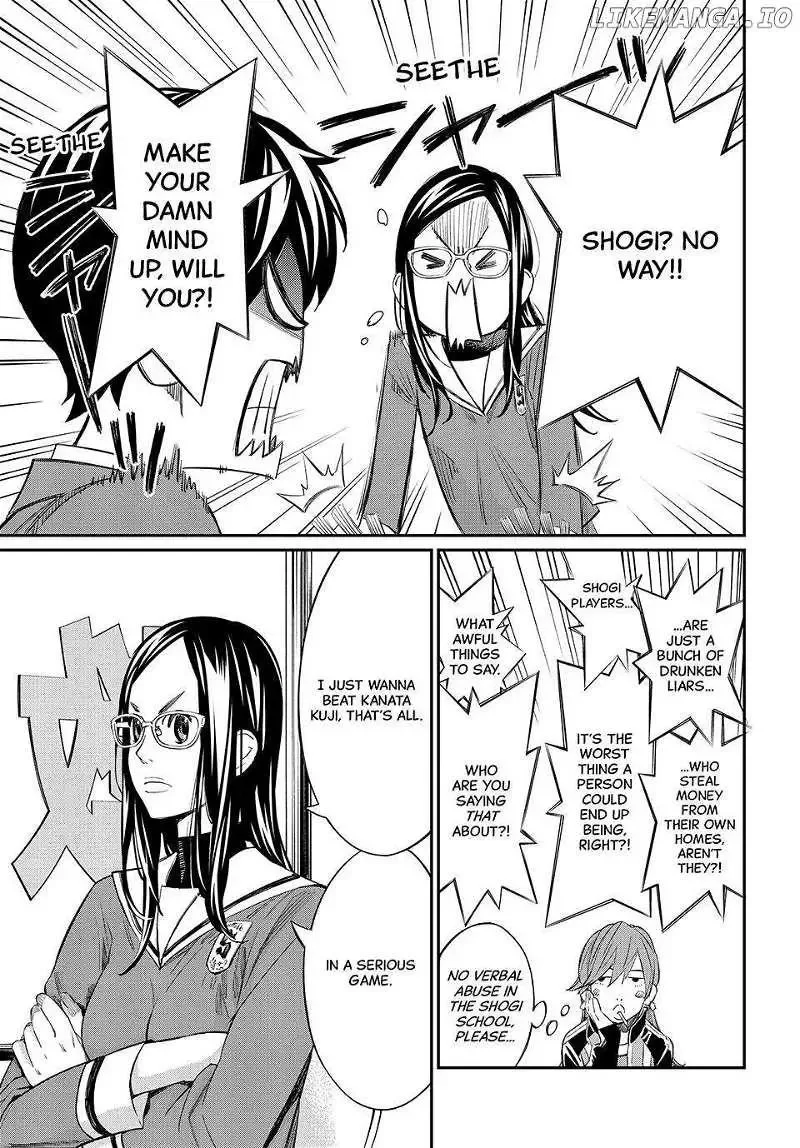 Banjou no Orion Chapter 21 page 13