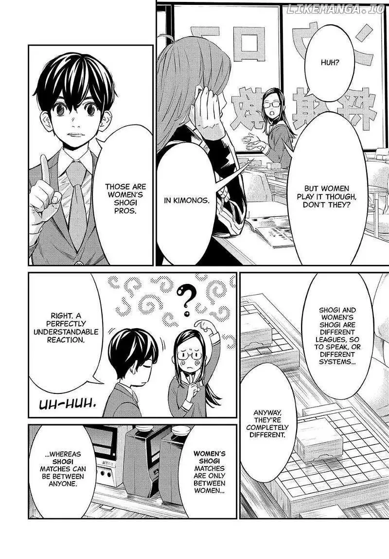 Banjou no Orion Chapter 21 page 16