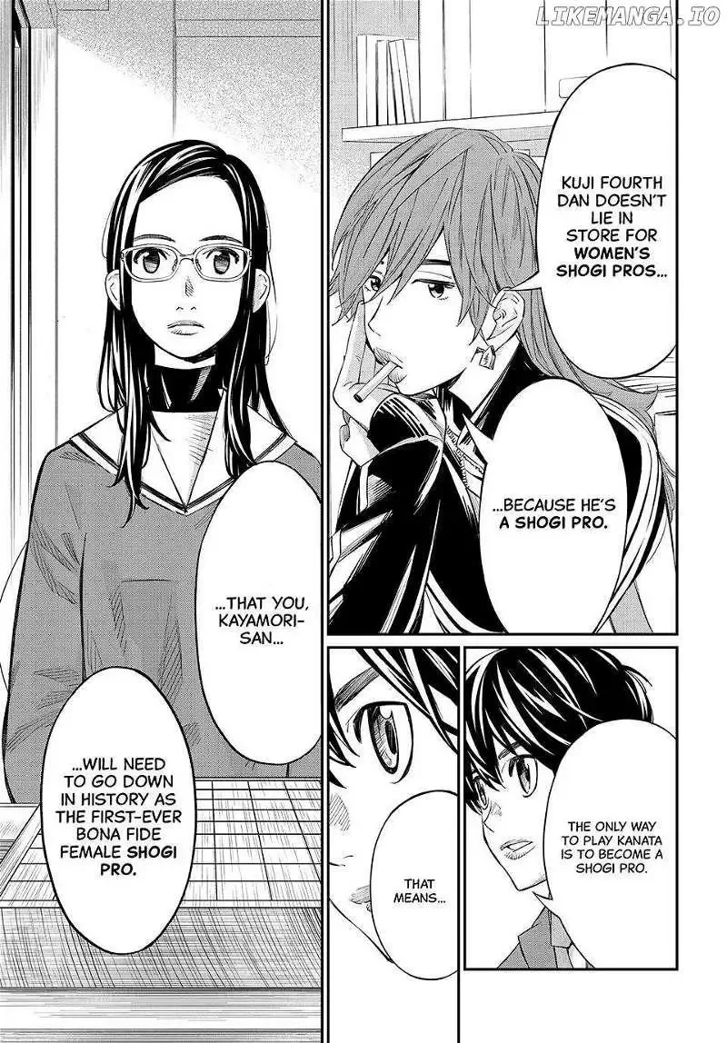Banjou no Orion Chapter 21 page 17