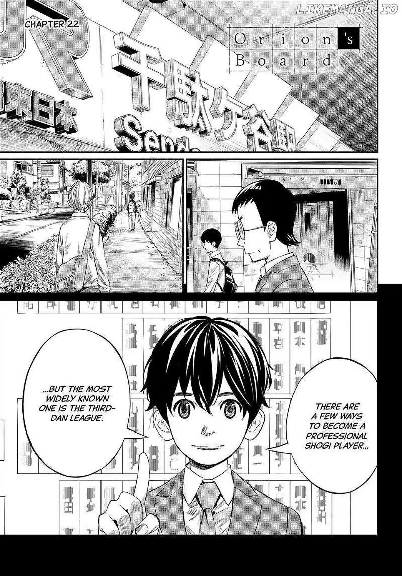 Banjou no Orion Chapter 22 page 1