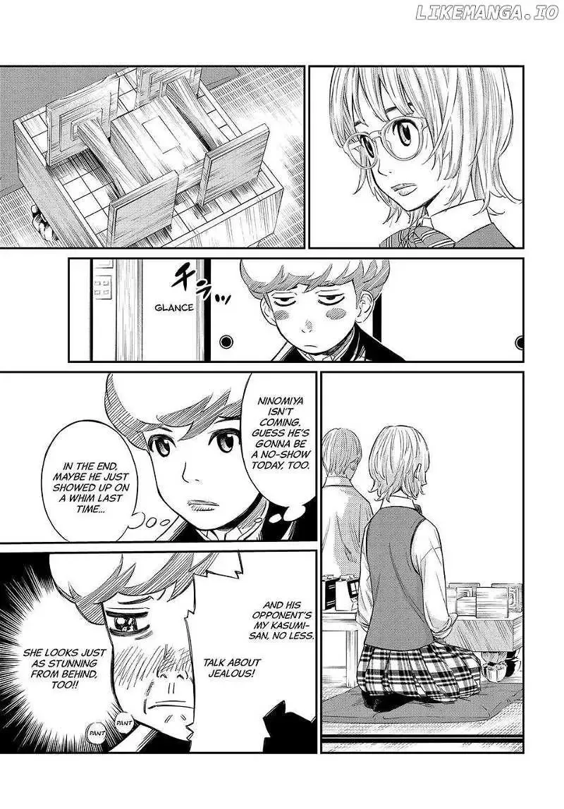 Banjou no Orion Chapter 22 page 5