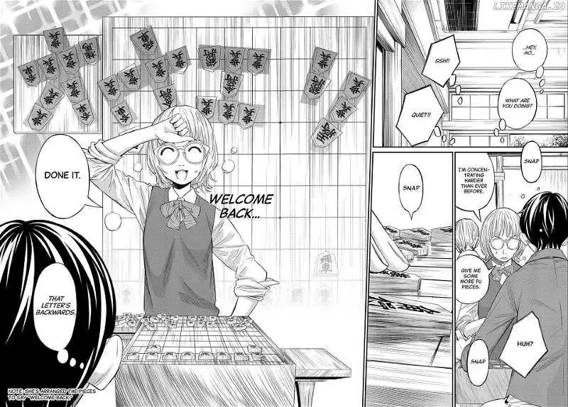 Banjou no Orion Chapter 22 page 10