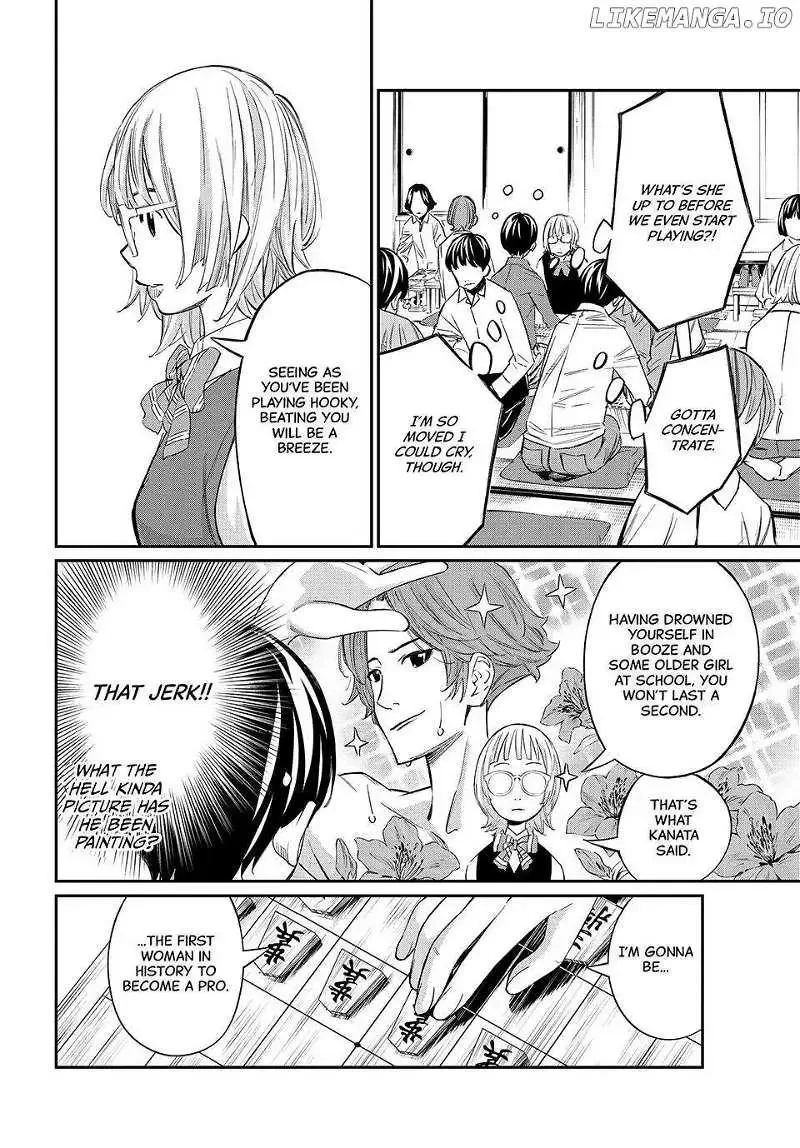 Banjou no Orion Chapter 22 page 11