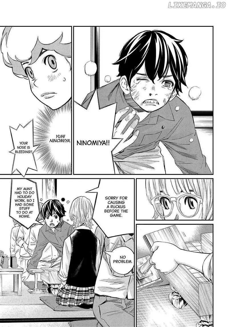 Banjou no Orion Chapter 22 page 7