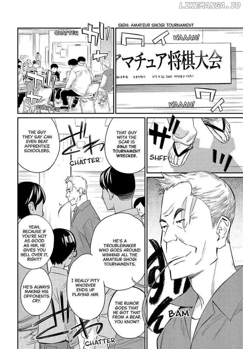 Banjou no Orion Chapter 22 page 15