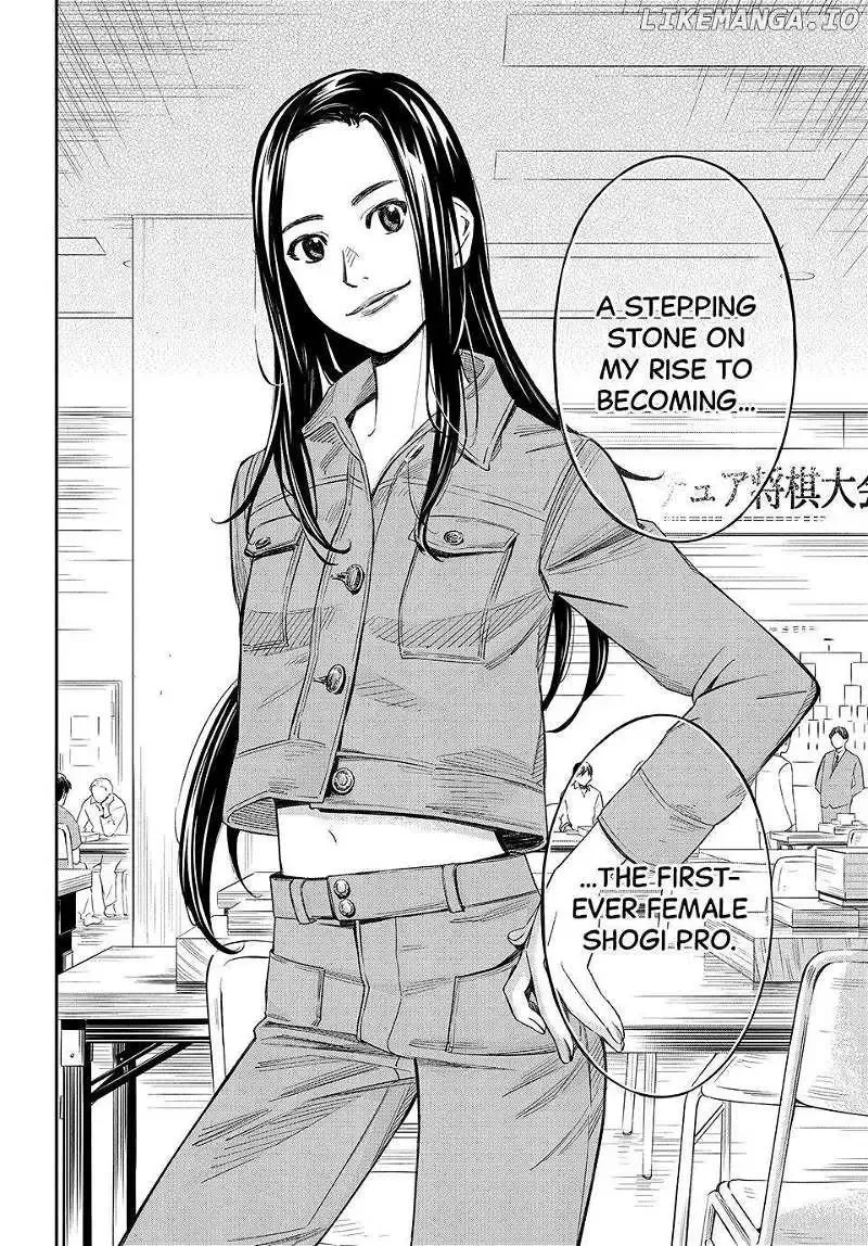 Banjou no Orion Chapter 22 page 17