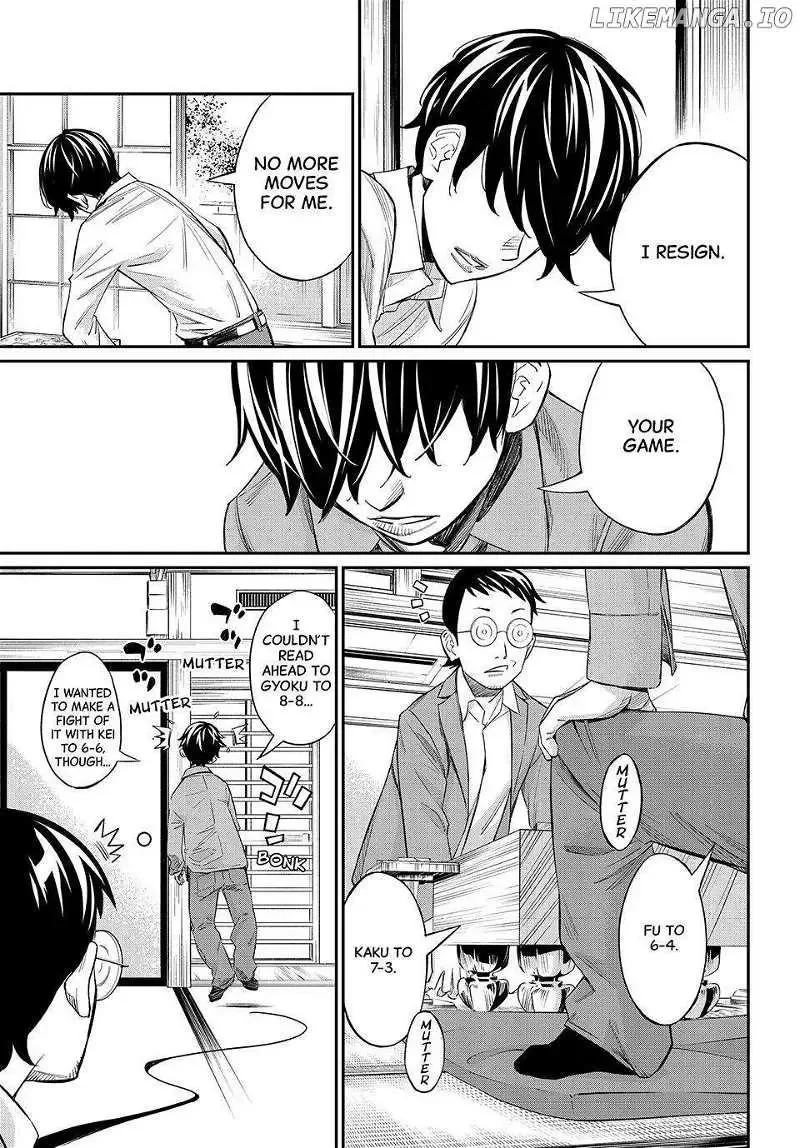 Banjou no Orion Chapter 23 page 3