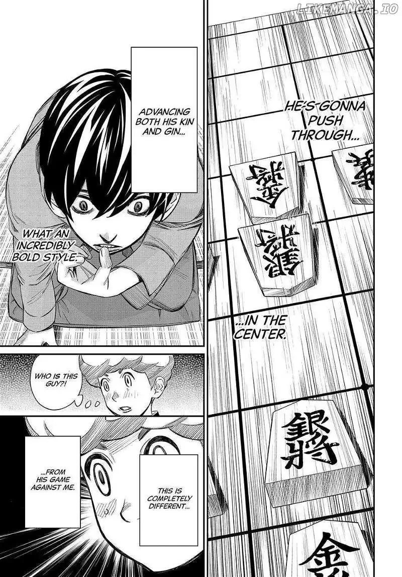 Banjou no Orion Chapter 23 page 13
