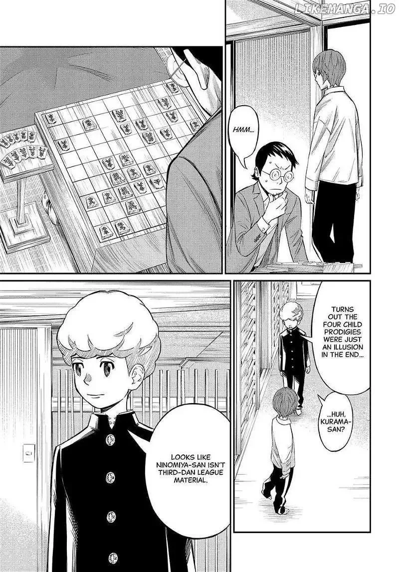 Banjou no Orion Chapter 23 page 5