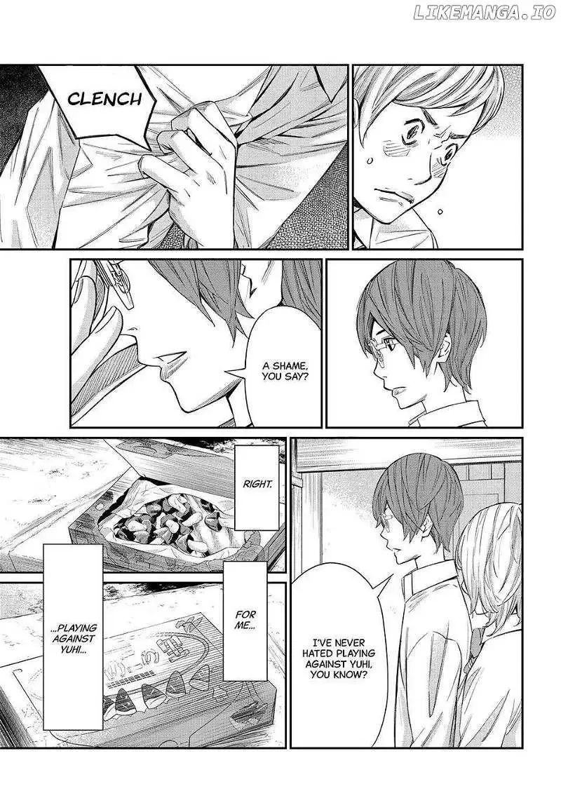 Banjou no Orion Chapter 23 page 17