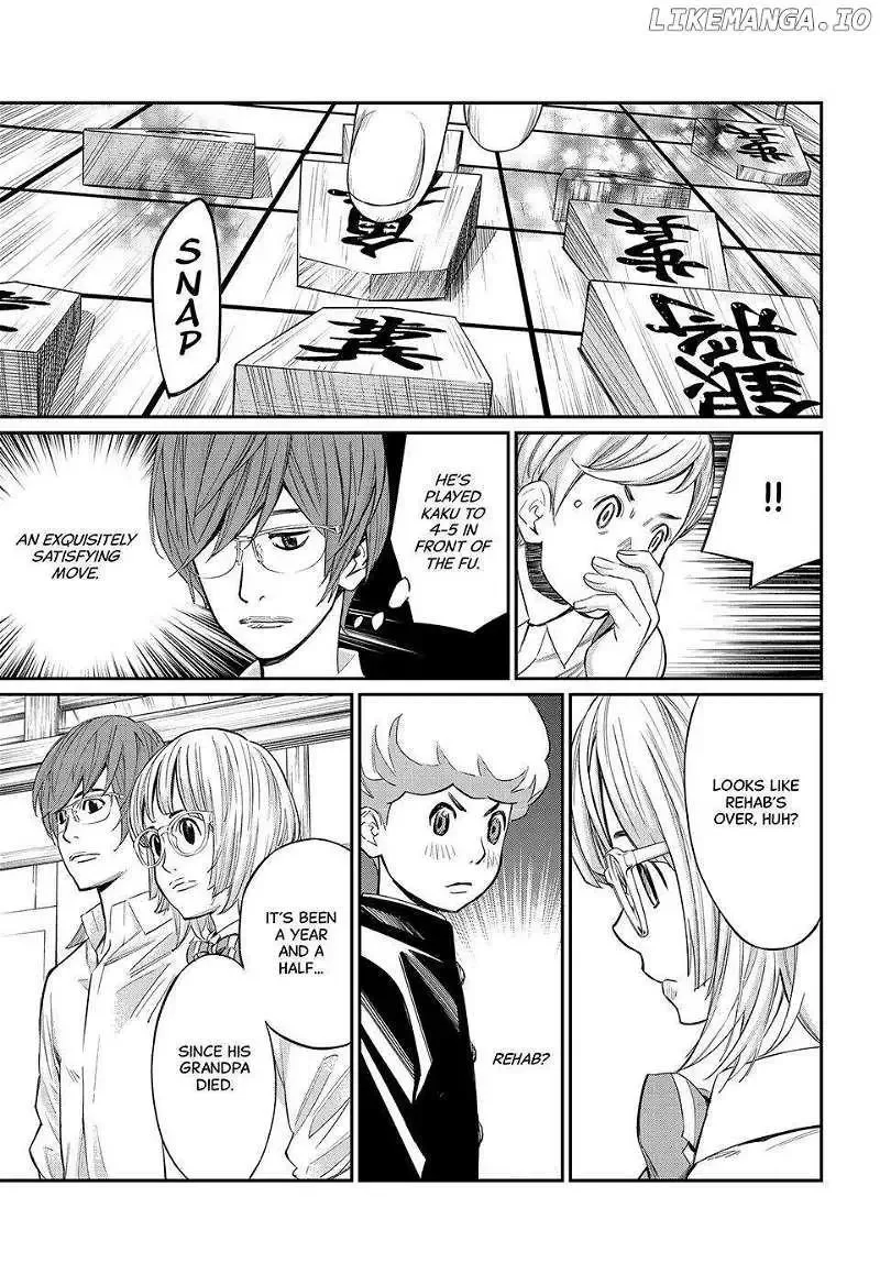 Banjou no Orion Chapter 23 page 15