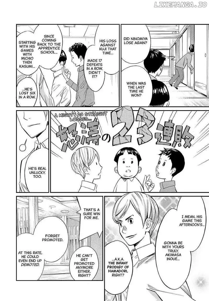 Banjou no Orion Chapter 23 page 4
