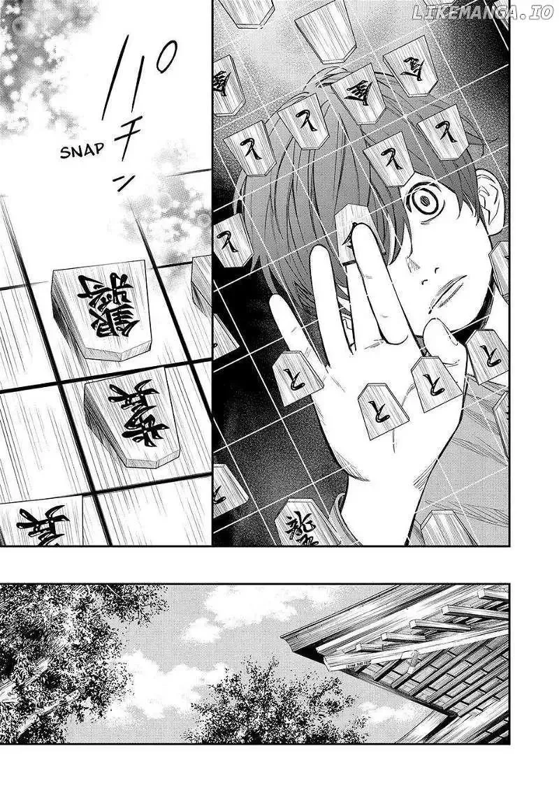 Banjou no Orion Chapter 23 page 11